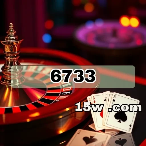 6733.com - Plataforma